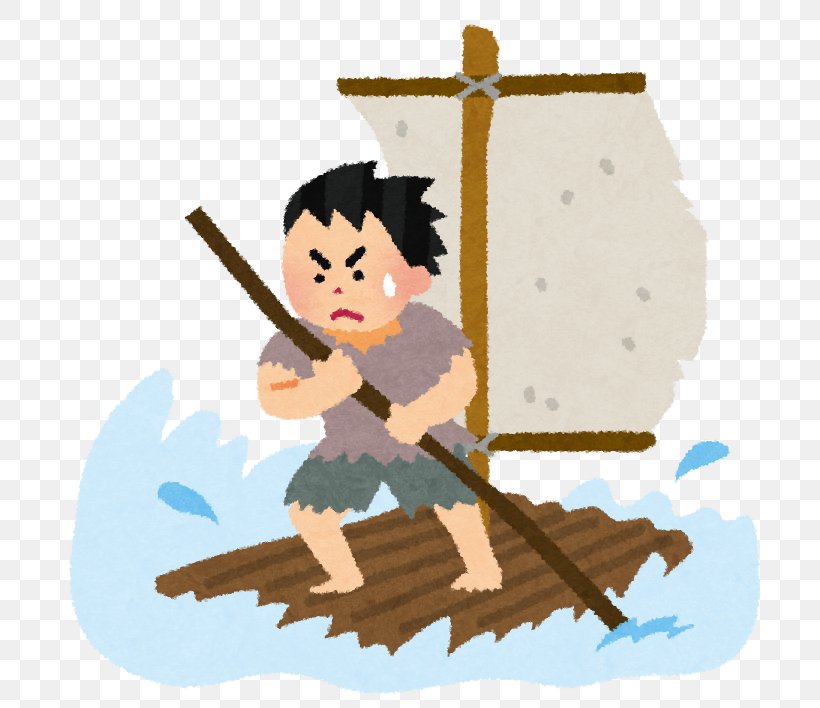 Raft いらすとや 遭難 Illustrator Png 726x708px Raft Art Boat Child Human Behavior Download Free