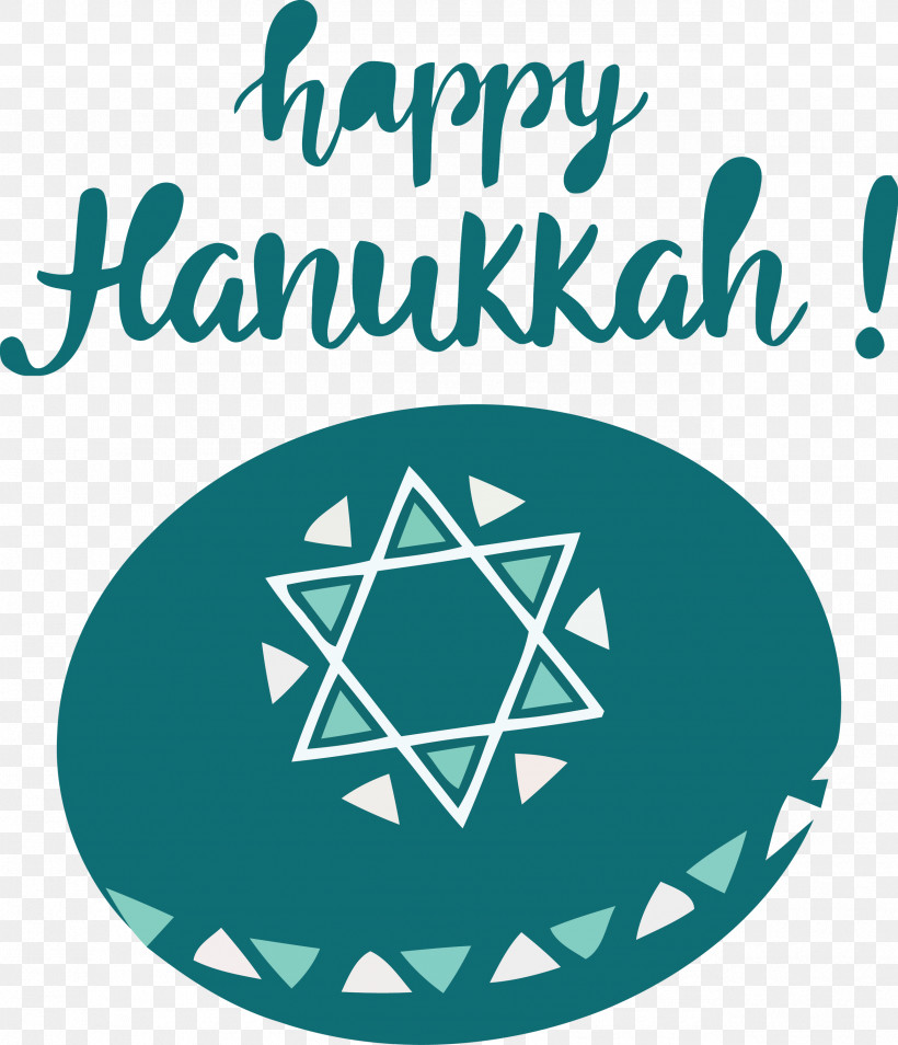 Hanukkah Happy Hanukkah, PNG, 2576x3000px, Hanukkah, Geometry, Green, Happy Hanukkah, Line Download Free