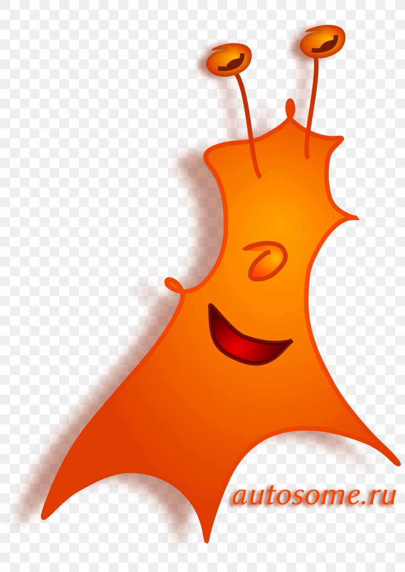 Logo Clip Art Illustration Graphic Design, PNG, 2121x3000px, Logo, Autosome, Computer, Creativity, Orange Download Free