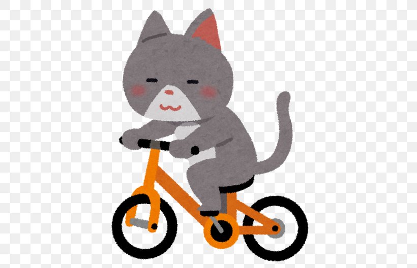 Cat City Bicycle Pedelec Hybrid Bicycle, PNG, 480x528px, Cat, Bicycle, Bicycle Baskets, Bicycle Commuting, Bicycle Handlebars Download Free
