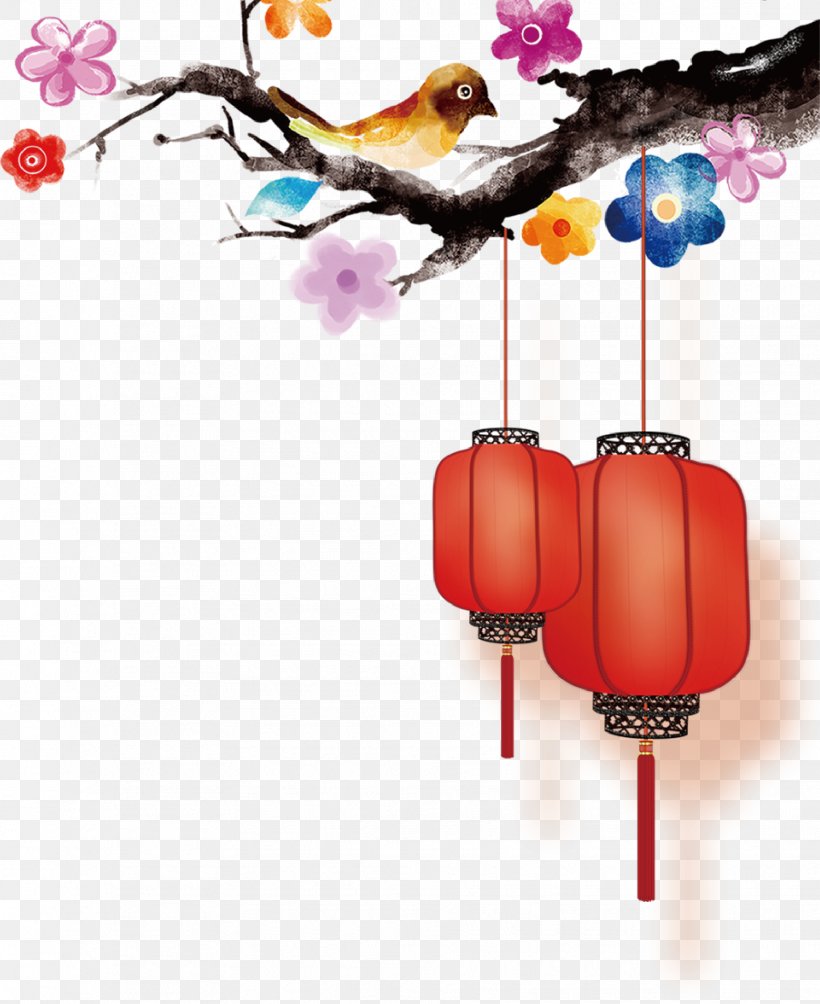 Chinese New Year Watercolor Painting Clip Art, PNG, 1863x2283px, Chinese New Year, Art, Chinese Painting, Drawing, Festival Download Free