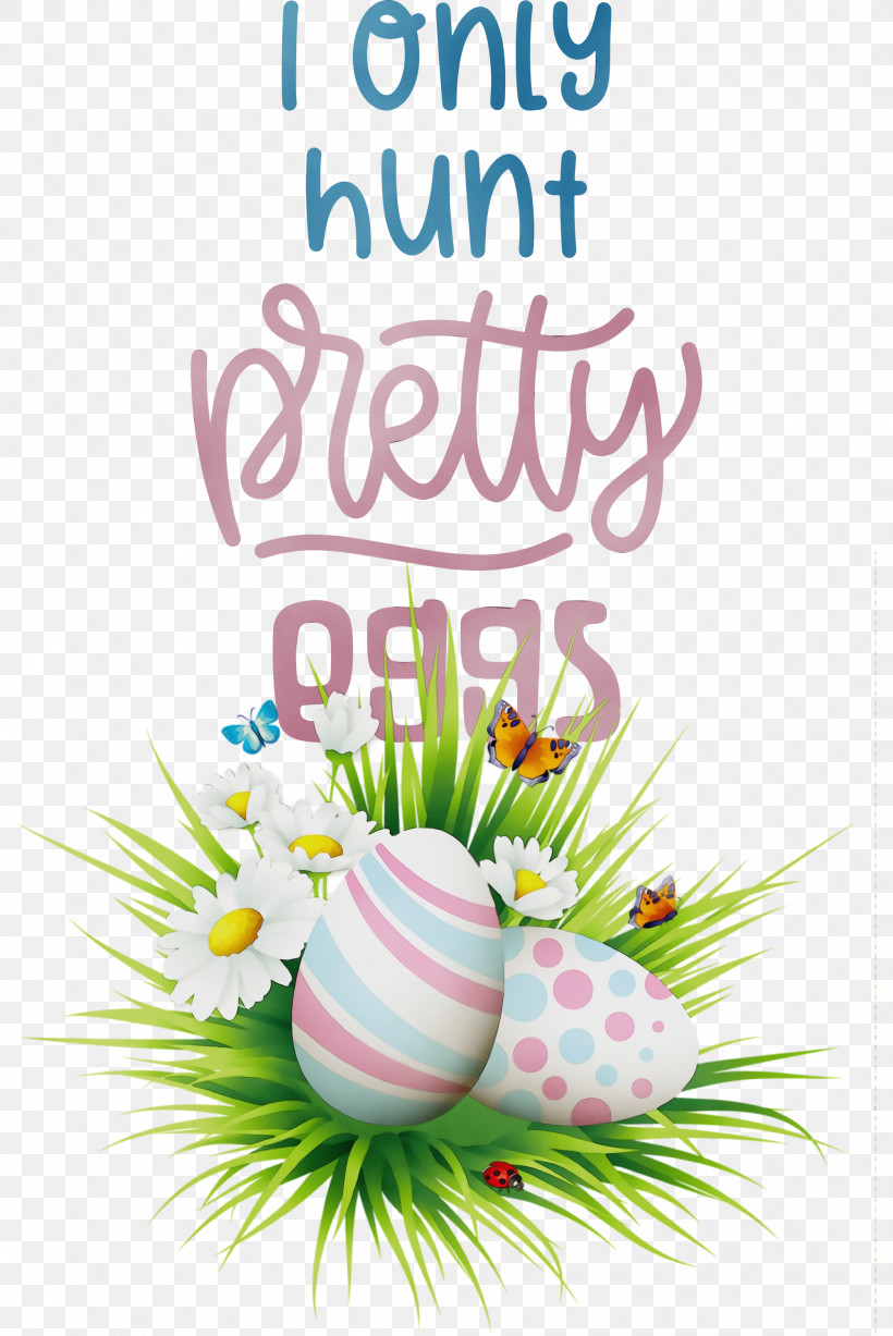 Easter Egg, PNG, 2004x3000px, Egg, Album, Cut Flowers, Easter Day, Easter Egg Download Free