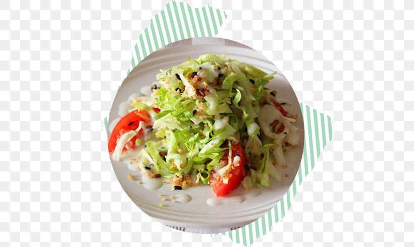 Tuna Salad Coleslaw Caesar Salad Vegetarian Cuisine Side Dish, PNG, 541x490px, Tuna Salad, Atlantic Bluefin Tuna, Caesar Salad, Coleslaw, Cuisine Download Free