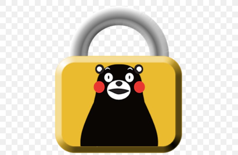 フリーセル くまモンバージョン（トランプゲーム・ソリティア） Kumamon Android Yuru-chara, PNG, 535x535px, Kumamon, Android, Authentication, Character, Freecell Download Free