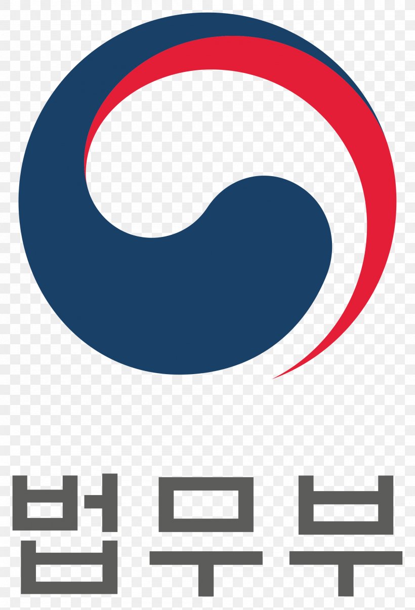 Ministry Of Justice Logo Military Manpower Administration Government Of South Korea Ministry Of Environment, PNG, 2000x2940px, Ministry Of Justice, Area, Blue, Brand, Government Download Free