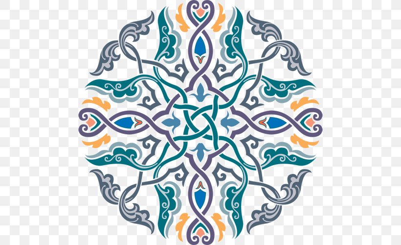 Umm Al-Qura University Islamic University Of Madinah Islamic Geometric Patterns Art, PNG, 500x500px, Umm Alqura University, Arabesque, Arabic Calligraphy, Area, Art Download Free