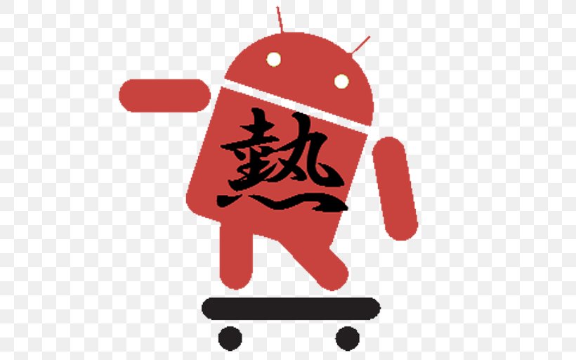 Android Google Play Mobile App Mobile Phones Smartphone, PNG, 512x512px, Android, Brand, Fictional Character, Google, Google Now Download Free