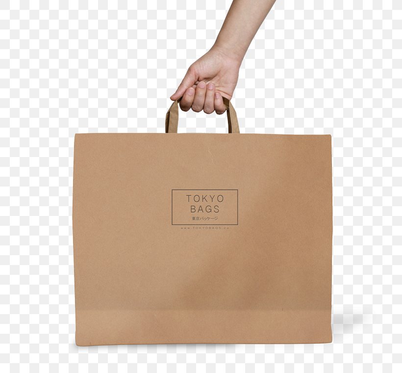Paper Bag Paper Bag Gift Wrapping Handbag, PNG, 800x760px, Paper, Bag, Beige, Brand, Brown Download Free