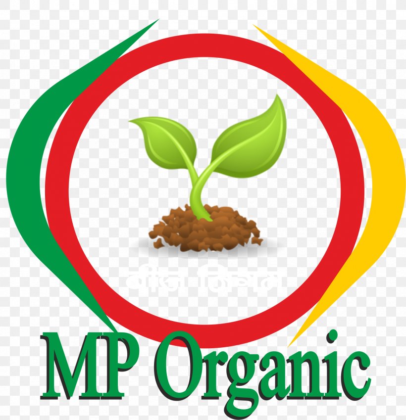 Organic Food Organic Farming Agriculture Sustainability, PNG, 1713x1774px, Organic Food, Agriculture, Area, Artwork, Brand Download Free