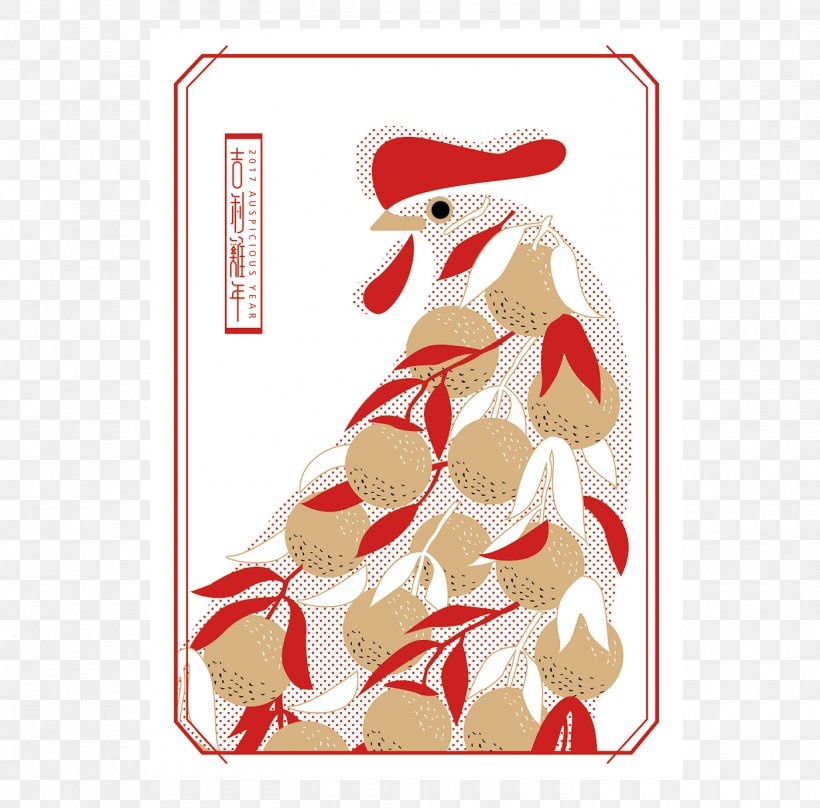 National Taiwan University Of Science And Technology Chicken Behance, PNG, 1400x1380px, Chicken, Art Director, Behance, Bird, Chinese New Year Download Free