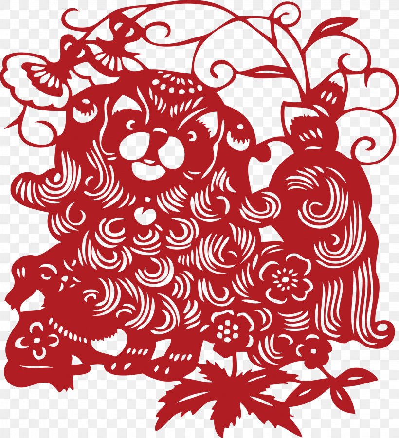 Papercutting Lion Dance Clip Art, PNG, 2249x2469px, Watercolor, Cartoon, Flower, Frame, Heart Download Free