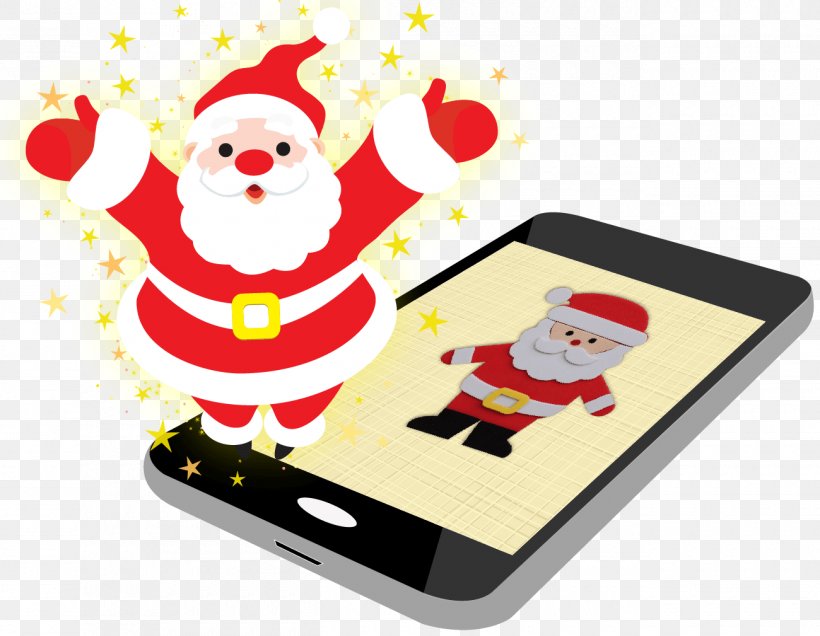 Santa Claus Christmas Tree Holiday Clip Art, PNG, 1300x1009px, Santa Claus, Christmas, Christmas And Holiday Season, Christmas Card, Christmas Decoration Download Free