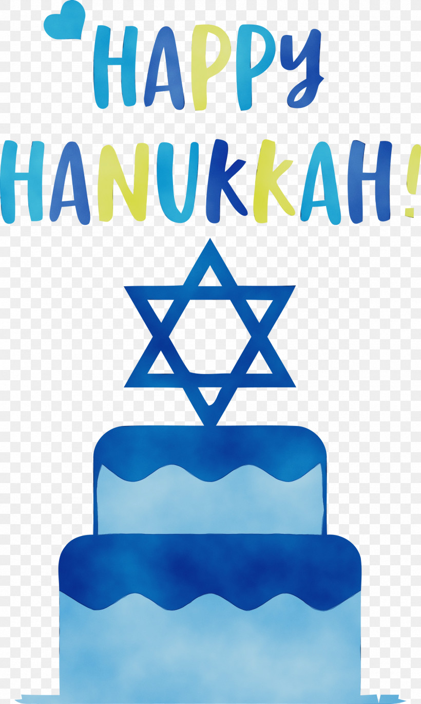 Logo Cake Decorating Cemetery Cake Line, PNG, 1795x3000px, Happy Hanukkah, Cake, Cake Decorating, Cemetery, Geometry Download Free
