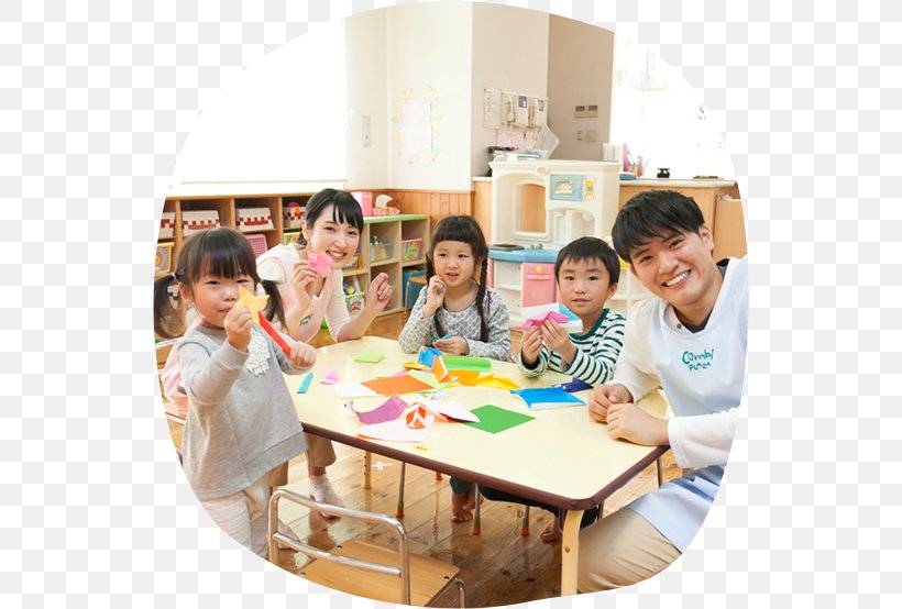 Jardin D'enfants Kindergarten Toddler コンビウィズ（株） Child Care, PNG, 542x554px, Kindergarten, Authorization, Business, Child, Child Care Download Free