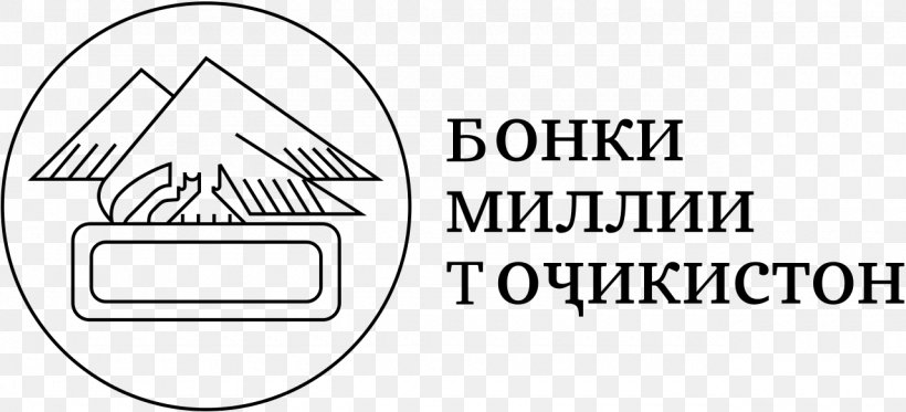National Bank Of Tajikistan Central Bank Tajikistan Development Bank, PNG, 1280x583px, National Bank Of Tajikistan, Area, Bank, Black, Black And White Download Free