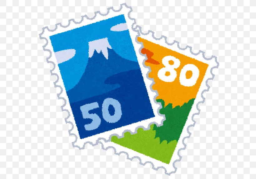 Postage Stamps Stamp Collecting Commemorative Stamp 商品券, PNG, 596x576px, Postage Stamps, Area, Cash On Delivery, Collecting, Commemorative Stamp Download Free