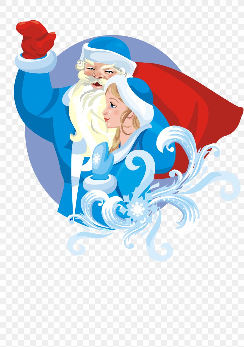 Ded Moroz Snegurochka Santa Claus Ziuzia Clip Art, PNG, 2482x3526px, Ded Moroz, Art, Blue, Carnival, Child Download Free