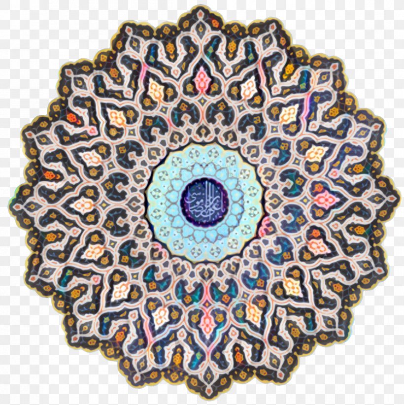 Quran Islamic Art Surah Visual Arts, PNG, 1199x1202px, Quran, Allah, Art, Artist, Calligraphy Download Free