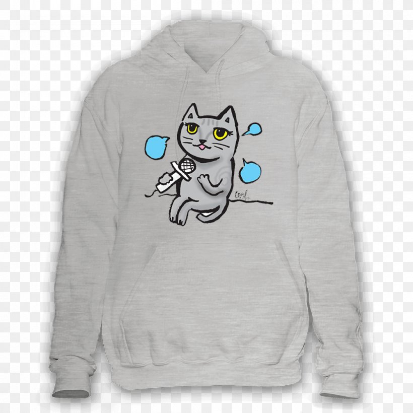 Hoodie Cat T-shirt Bluza 毛毛聊工作室, PNG, 1000x1000px, Hoodie, Animal, Bluza, Boyfriend, Cat Download Free