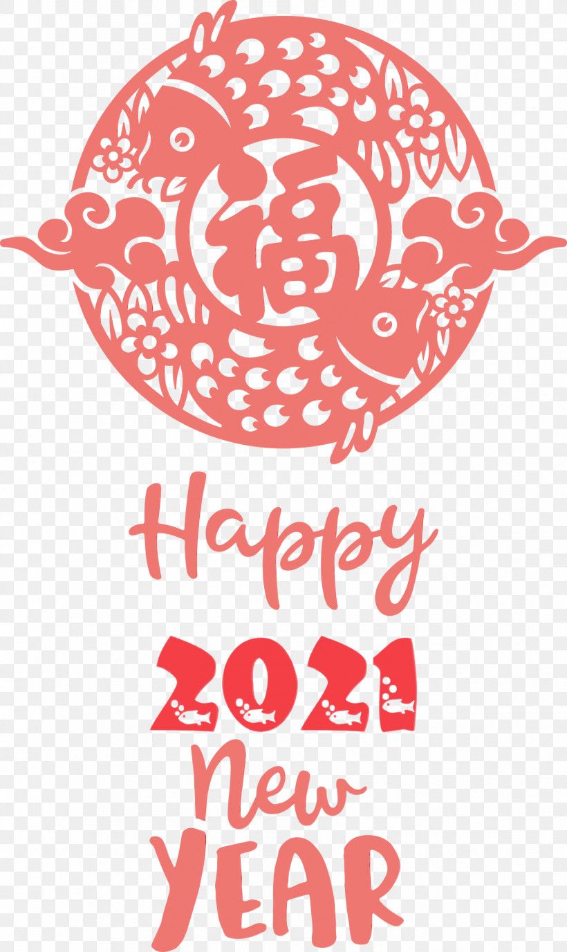 Happy New Year, PNG, 1786x2999px, 2021 Chinese New Year, Happy Chinese New Year, Corporate Identity, Happy New Year, Logo Download Free