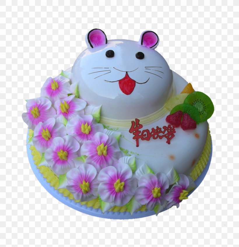 Birthday Cake, PNG, 866x896px, Birthday Cake, Birthday, Cake, Cake Decorating, Cuisine Download Free