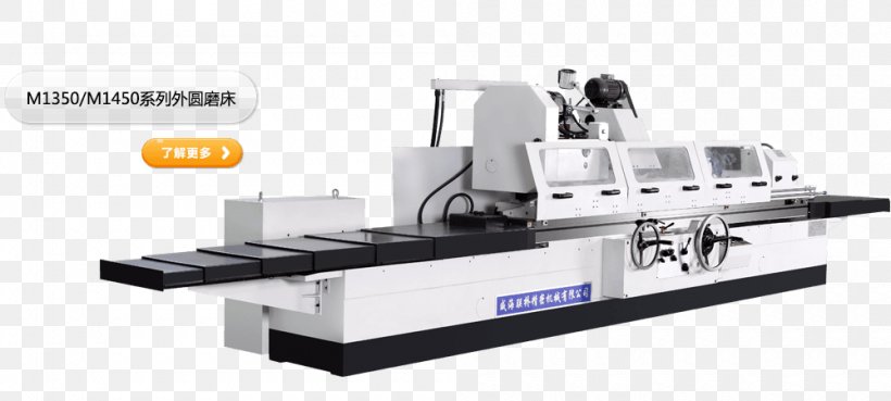 Machine Tool Grinding Machine Computer Numerical Control Cylindrical Grinder, PNG, 1000x450px, Machine Tool, Computer Numerical Control, Cylindrical Grinder, Engineering, Friction Stir Welding Download Free