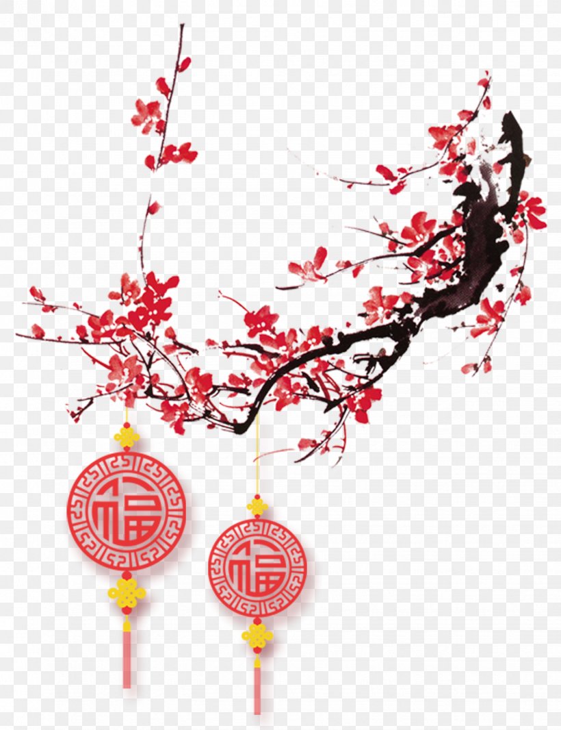 Plum Blossom Chinese New Year, PNG, 1533x1993px, Plum Blossom, Birdandflower Painting, Blossom, Branch, Chinese New Year Download Free