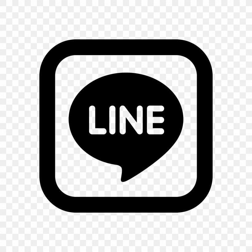 LINE Android, PNG, 1600x1600px, Android, Brand, Line Lite, Logo, Messaging Apps Download Free