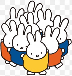 Miffy Et Ses Amis Miffy At The Beach PNG