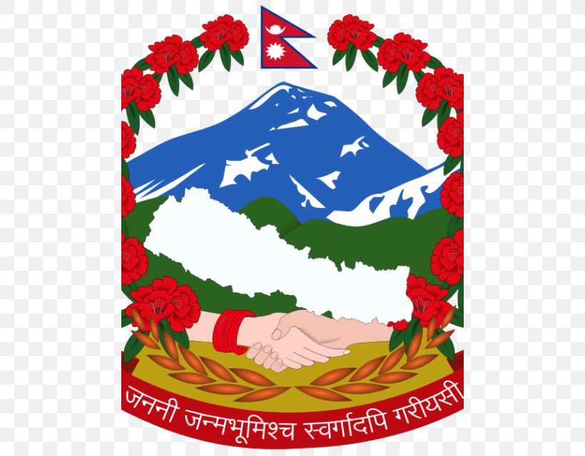 Government Of Nepal Ministry Of Foreign Affairs Foreign Minister, PNG, 480x640px, Nepal, Area, Artwork, Christmas, Floral Design Download Free