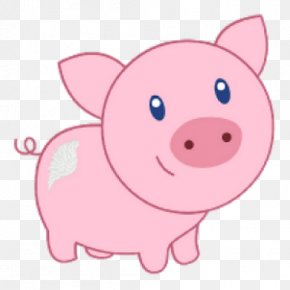 Pig - Porky Pig Clip Art Image Illustration PNG