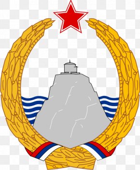 SFRJ - Socialist Republic Of Montenegro Socialist Federal Republic Of Yugoslavia PNG