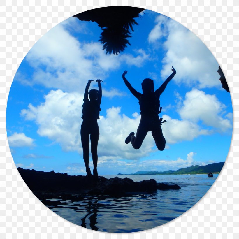 石垣島 青の洞窟 Yaeyama Islands 石垣島 シュノーケル・ツアー Taketomi Island, PNG, 1000x1000px, Taketomi Island, Aeratore, Arubaito, Cave, Ishigaki Download Free