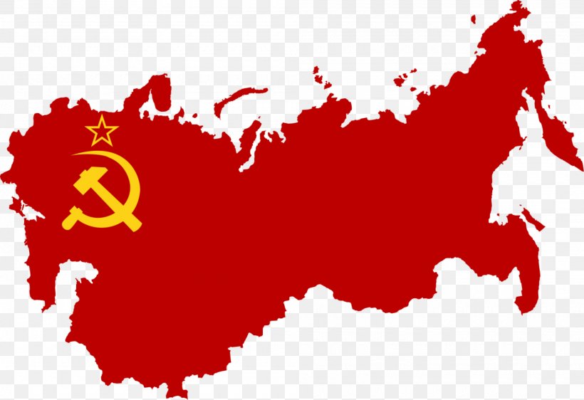 History Of The Soviet Union Flag Of The Soviet Union Gulag Republics Of The Soviet Union, PNG, 2000x1371px, Soviet Union, Communism, Dissolution Of The Soviet Union, Flag, Flag Of Russia Download Free