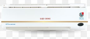 Fan - Fan Humidifier Air Conditioning à¸žà¸±à¸”à¸¥à¸¡à¹„à¸­à¸™à¹‰à¸³ Room PNG