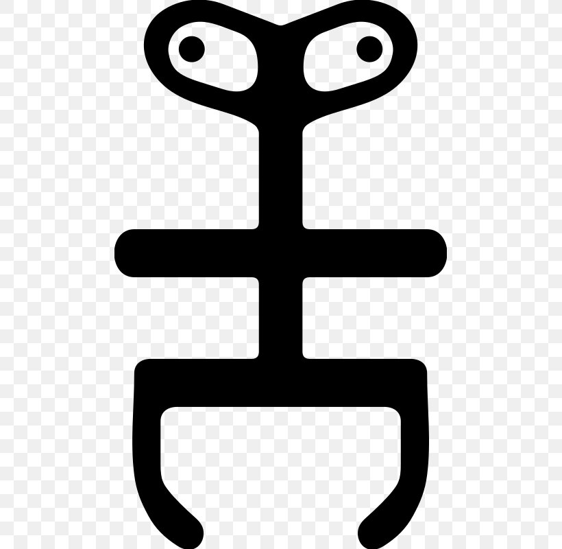 Stick Figure Extraterrestrials In Fiction Extraterrestrial Life Clip Art, PNG, 485x800px, Stick Figure, Alien Abduction, Black And White, Drawing, Extraterrestrial Life Download Free