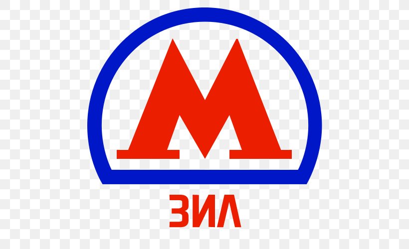 Moscow Metro Saint Petersburg Metro Rapid Transit Park Pobedy Commuter Station, PNG, 500x500px, Moscow Metro, Area, Brand, Commuter Station, Kiev Metro Download Free