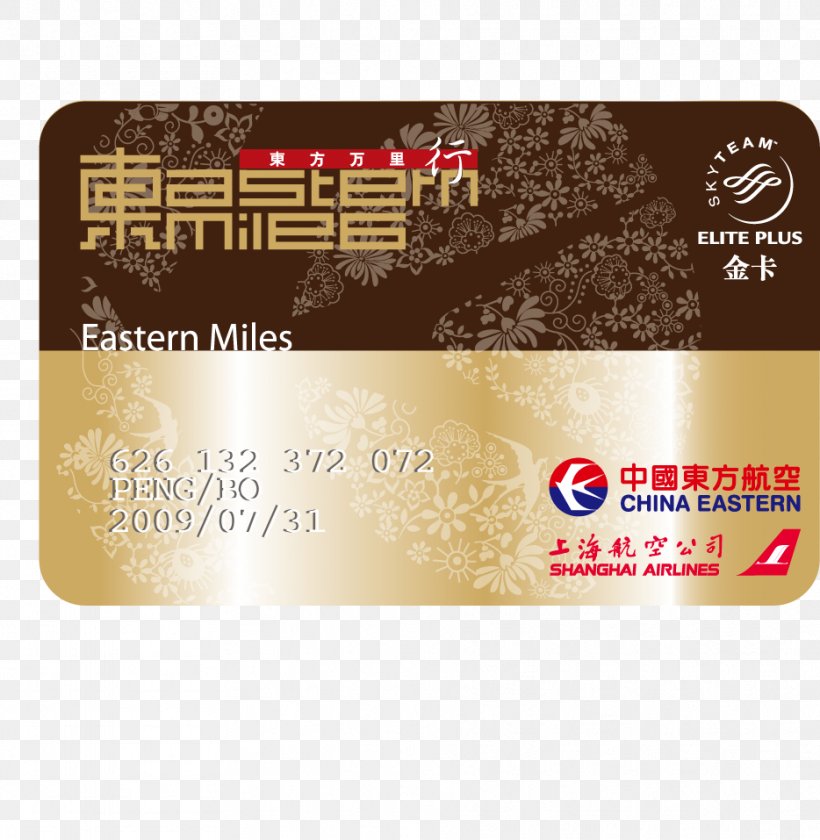 China Eastern Airlines Frequent-flyer Program Trans World Airlines Delta Air Lines, PNG, 934x957px, China Eastern Airlines, Airline, Airline Alliance, Airline Ticket, Boarding Pass Download Free