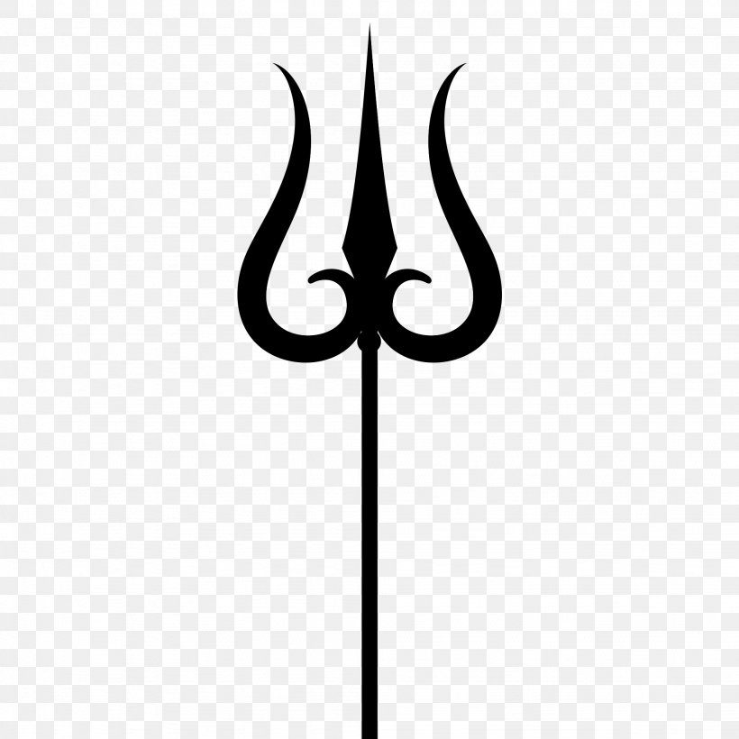 Shiva Cartoon, PNG, 2048x2048px, Trident, Blackandwhite, Shiva, Symbol, Trishula Download Free