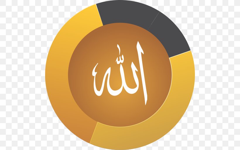 Allah God In Islam Quran Muslim, PNG, 512x512px, Allah, Basmala, Durood, God, God In Islam Download Free