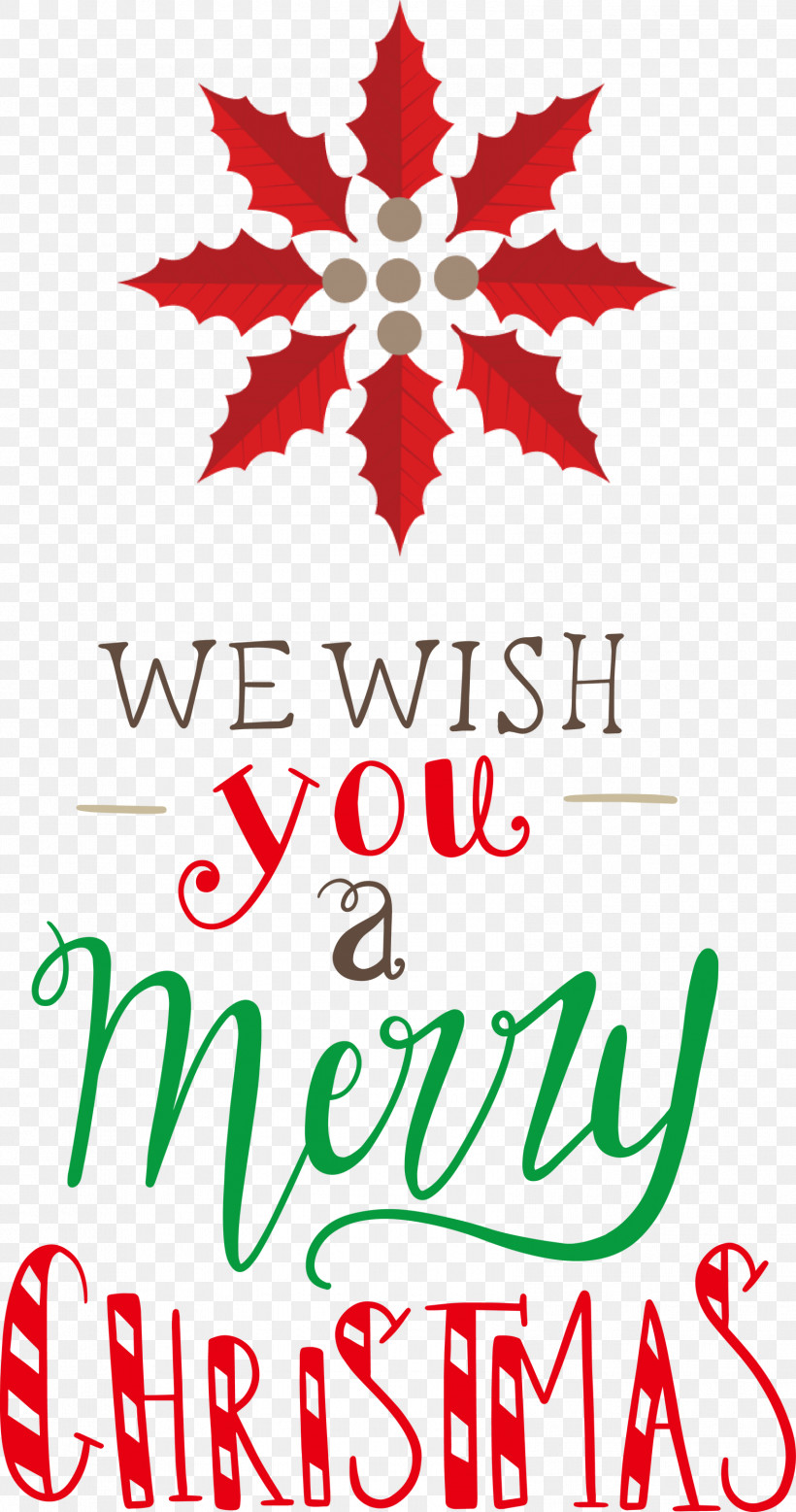 Merry Christmas We Wish You A Merry Christmas, PNG, 1579x3000px, Merry Christmas, Christmas Day, Christmas Ornament, Christmas Ornament M, Christmas Tree Download Free