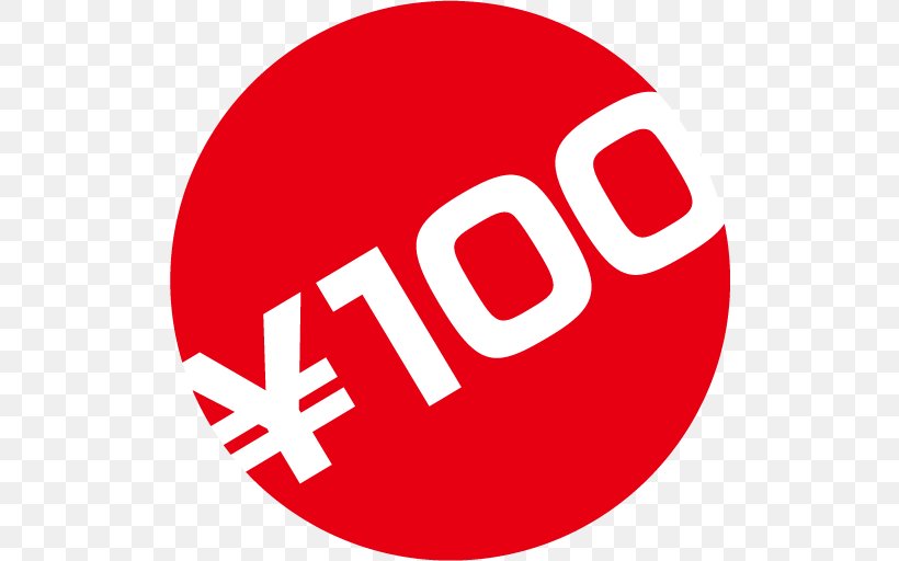 100 Yen Coin Japanese Yen 100-yen Shop Shopping, PNG, 512x512px, 100 Yen Coin, 100yen Shop, Area, Brand, Coin Download Free