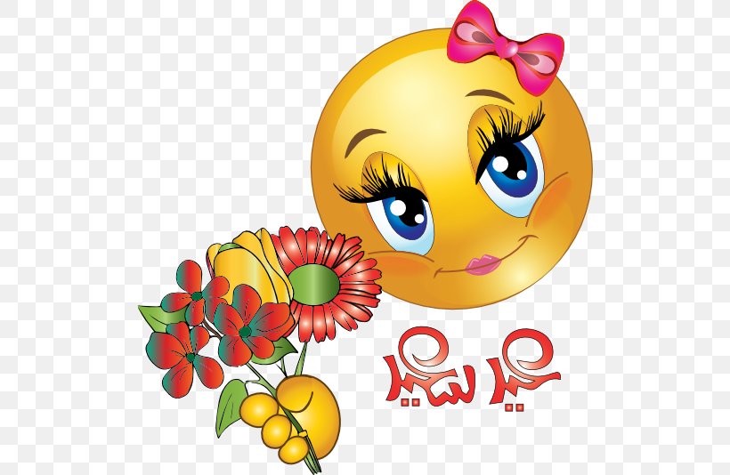 Smiley Emoticon Love Emoji Clip Art, PNG, 512x534px, Smiley, Art, Blog, Emoji, Emoticon Download Free