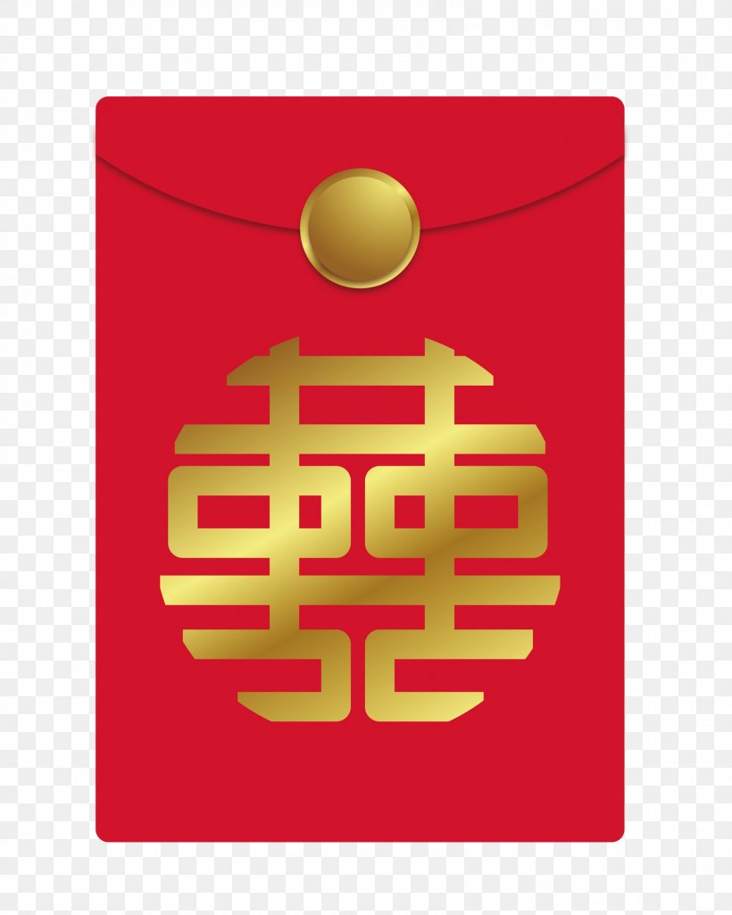 Red Envelope Vector Graphics Chinese New Year Image, PNG, 1600x2000px, Red Envelope, Chinese New Year, Logo, Material Property, Red Download Free