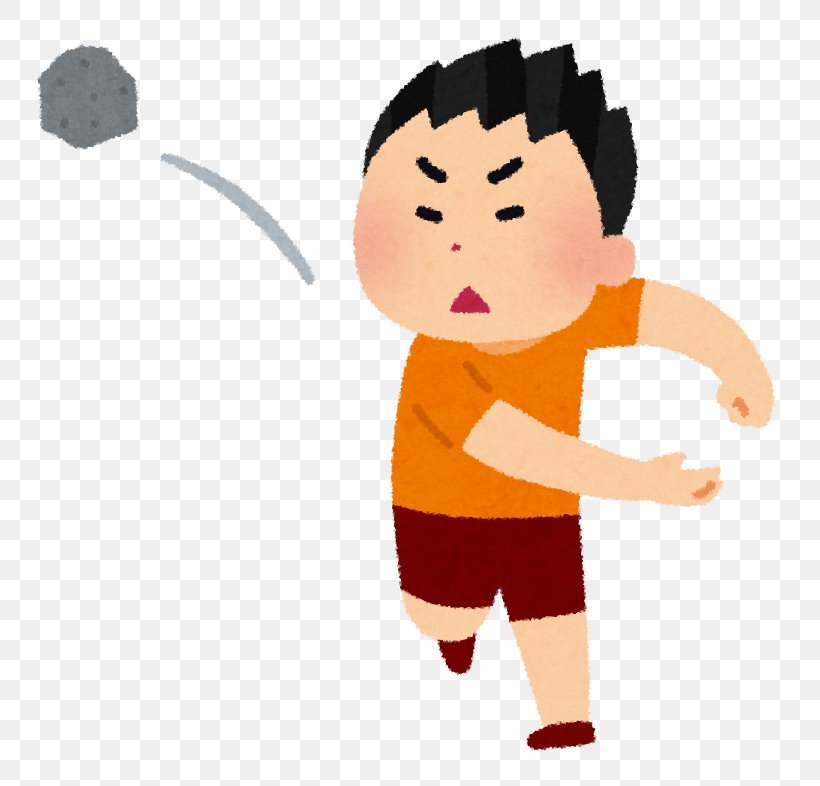 Childcare Worker Illustration Illustrator いらすとや, PNG, 786x786px, Child, Arm, Art, Boy, Cartoon Download Free