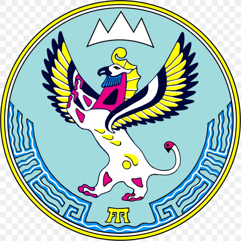 Altai Republic Republics Of Russia Coat Of Arms Of Udmurtia Coat Of Arms Of Dagestan, PNG, 900x900px, Altai Republic, Area, Artwork, Beak, Coat Of Arms Download Free