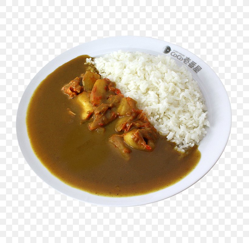 Yellow Curry Japanese Curry Rice And Curry Hayashi Rice Gulai, PNG, 800x800px, Yellow Curry, Asian Food, Basmati, Cuisine, Curry Download Free