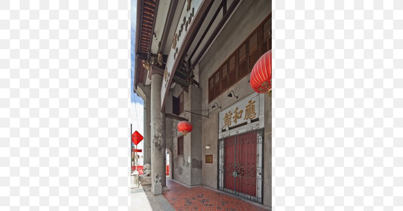 Ying Fo Fui Kun Yueh Hai Ching Temple Building Fuk Tak Chi Temple Clan, PNG, 645x430px, Building, Alley, Apartment, Clan, Door Download Free