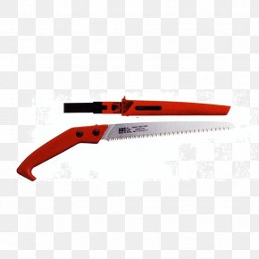Public Identification - Knife Weapon Utility Knives Tool Blade PNG