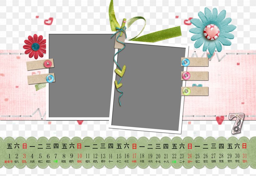 Calendar Graphic Design, PNG, 2480x1713px, Calendar, Designer, Diary, Drawing, Flower Download Free